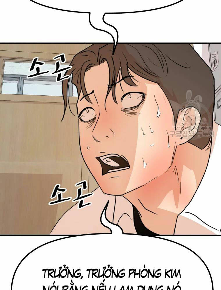 Bạn Trai Vệ Sĩ - Chapter 61 - Page 68