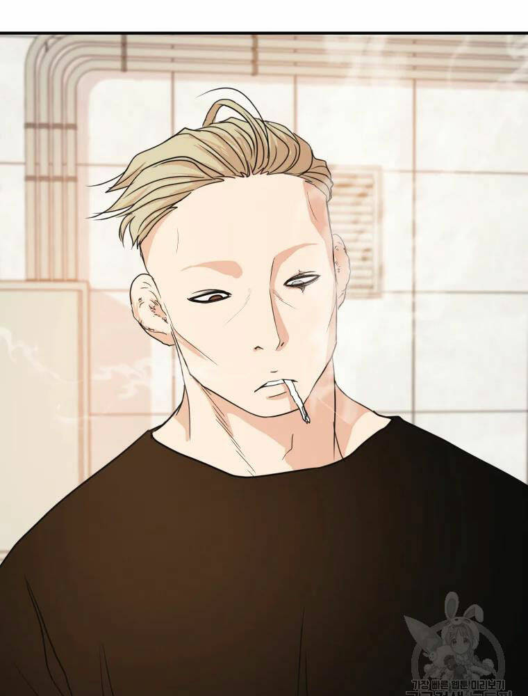 Bạn Trai Vệ Sĩ - Chapter 61 - Page 77