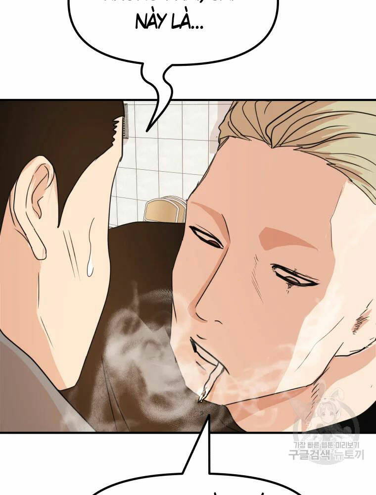 Bạn Trai Vệ Sĩ - Chapter 61 - Page 84