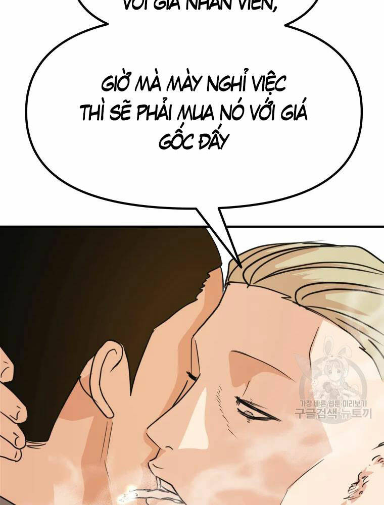 Bạn Trai Vệ Sĩ - Chapter 61 - Page 86