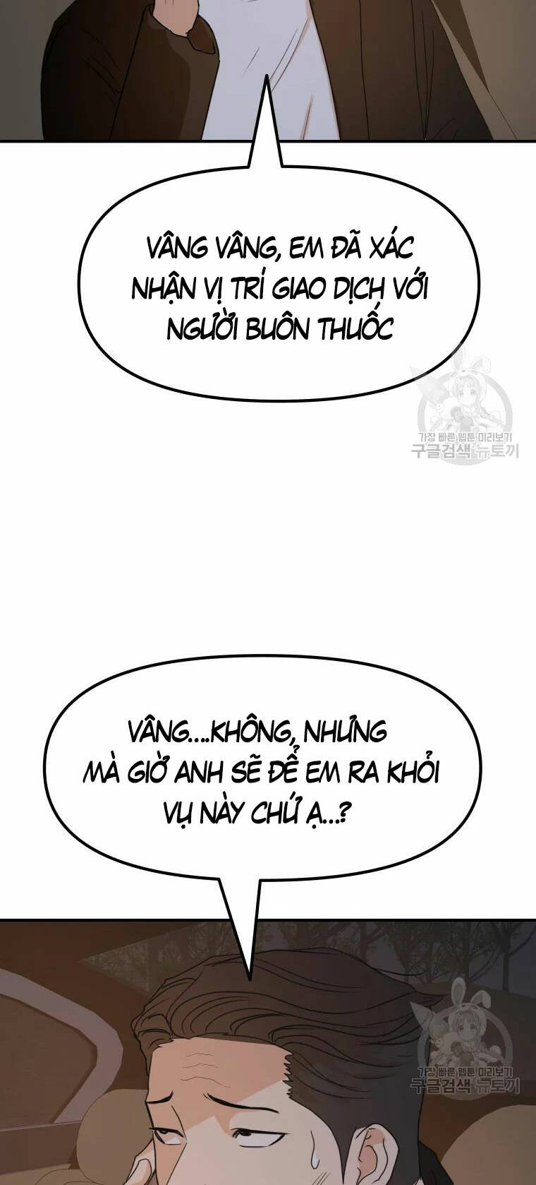 Bạn Trai Vệ Sĩ - Chapter 61 - Page 97