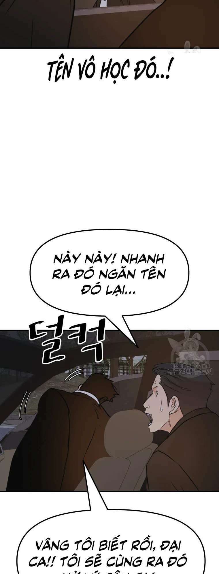 Bạn Trai Vệ Sĩ - Chapter 62 - Page 9