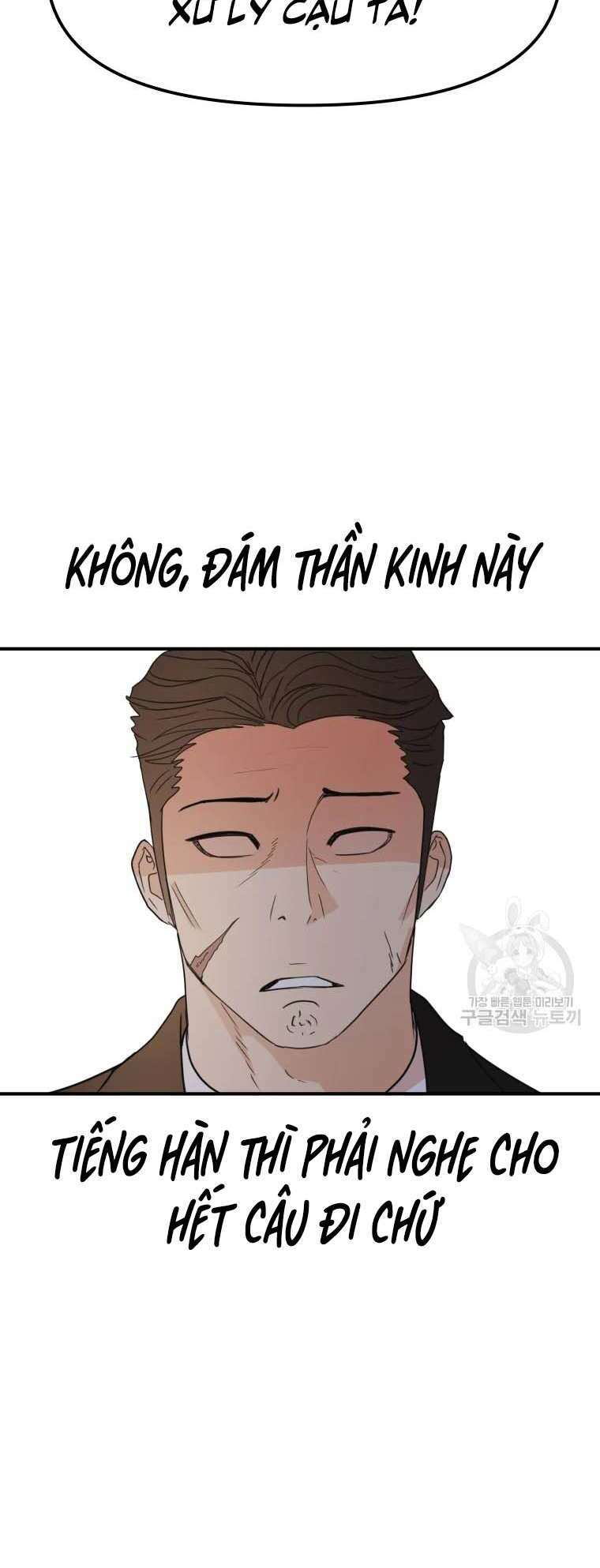 Bạn Trai Vệ Sĩ - Chapter 62 - Page 10