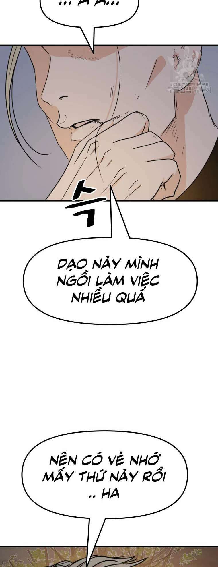 Bạn Trai Vệ Sĩ - Chapter 62 - Page 12