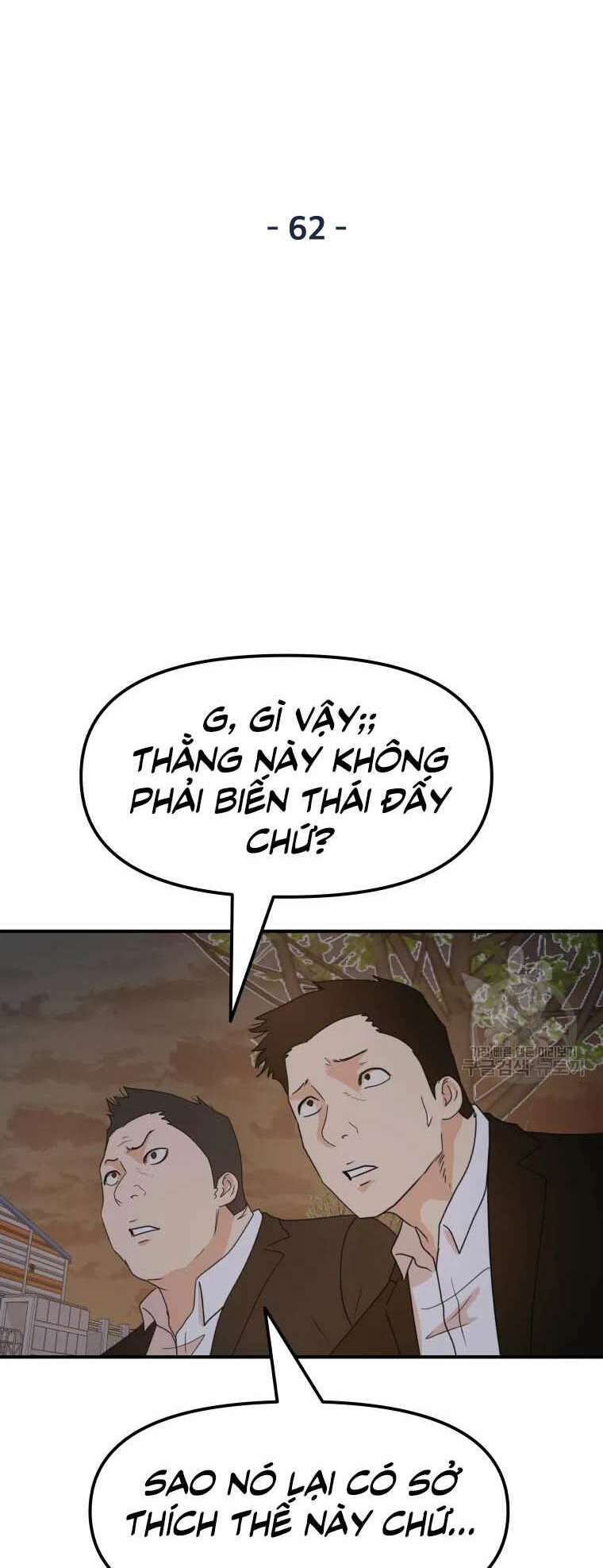 Bạn Trai Vệ Sĩ - Chapter 62 - Page 14