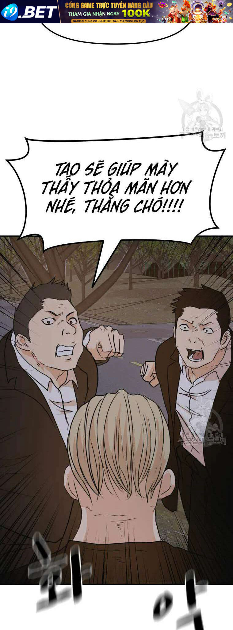 Bạn Trai Vệ Sĩ - Chapter 62 - Page 15