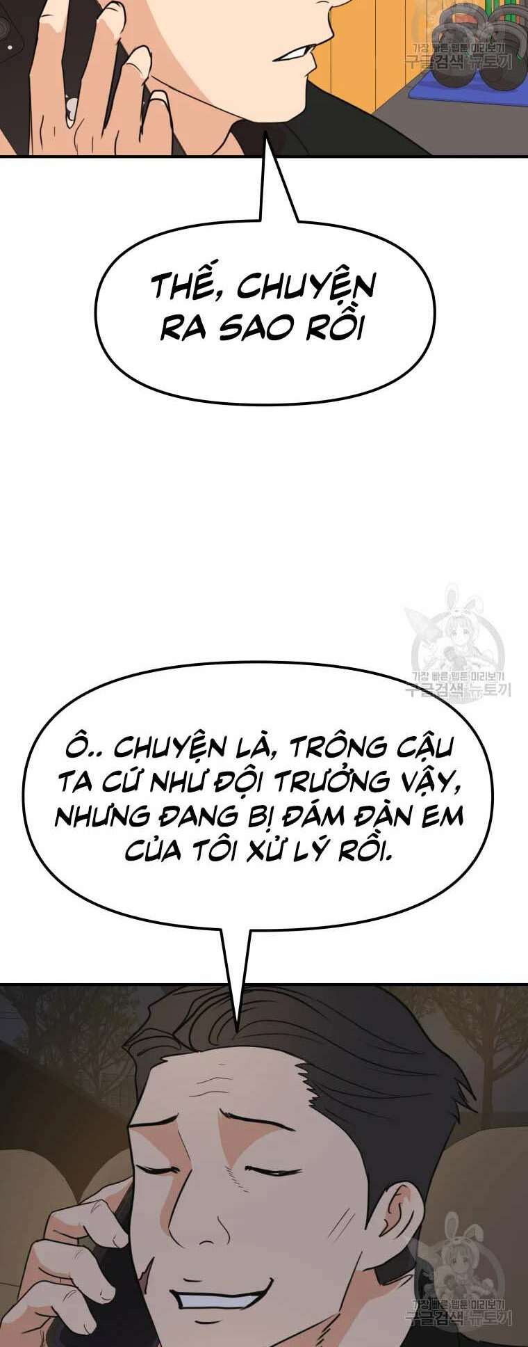 Bạn Trai Vệ Sĩ - Chapter 62 - Page 22