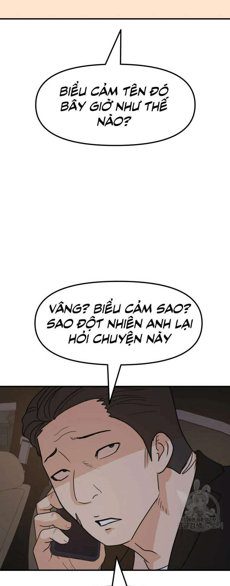 Bạn Trai Vệ Sĩ - Chapter 62 - Page 24