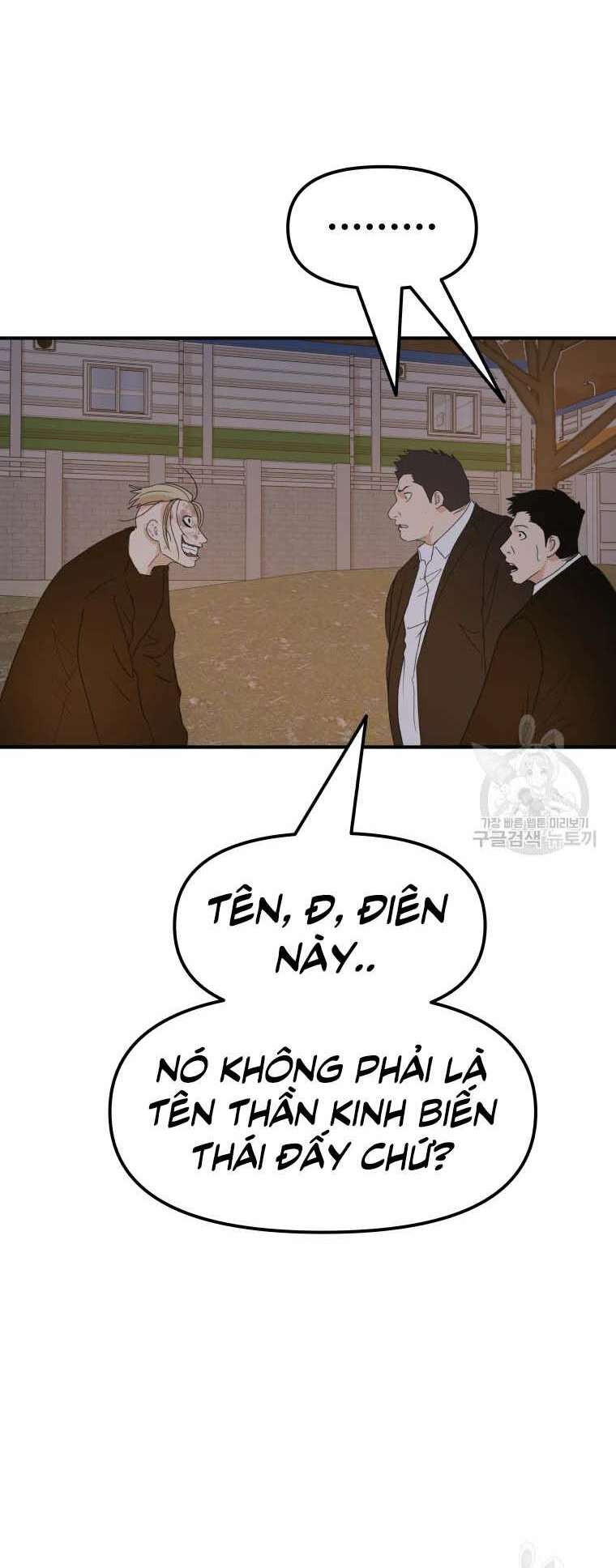 Bạn Trai Vệ Sĩ - Chapter 62 - Page 28