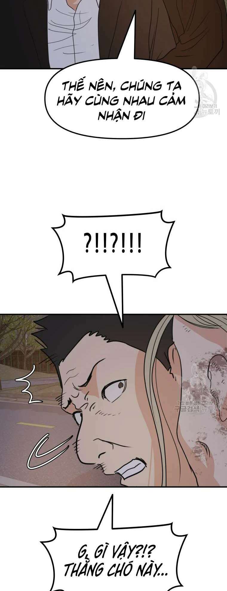 Bạn Trai Vệ Sĩ - Chapter 62 - Page 33