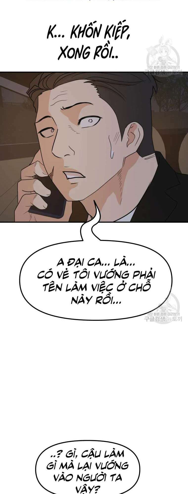 Bạn Trai Vệ Sĩ - Chapter 62 - Page 3