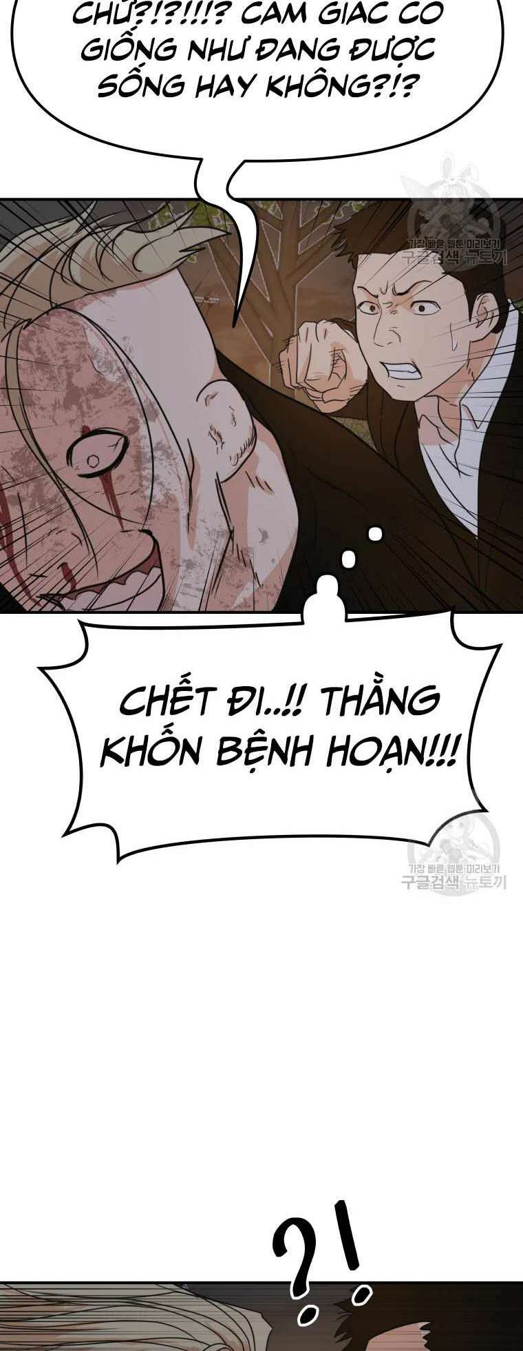 Bạn Trai Vệ Sĩ - Chapter 62 - Page 40