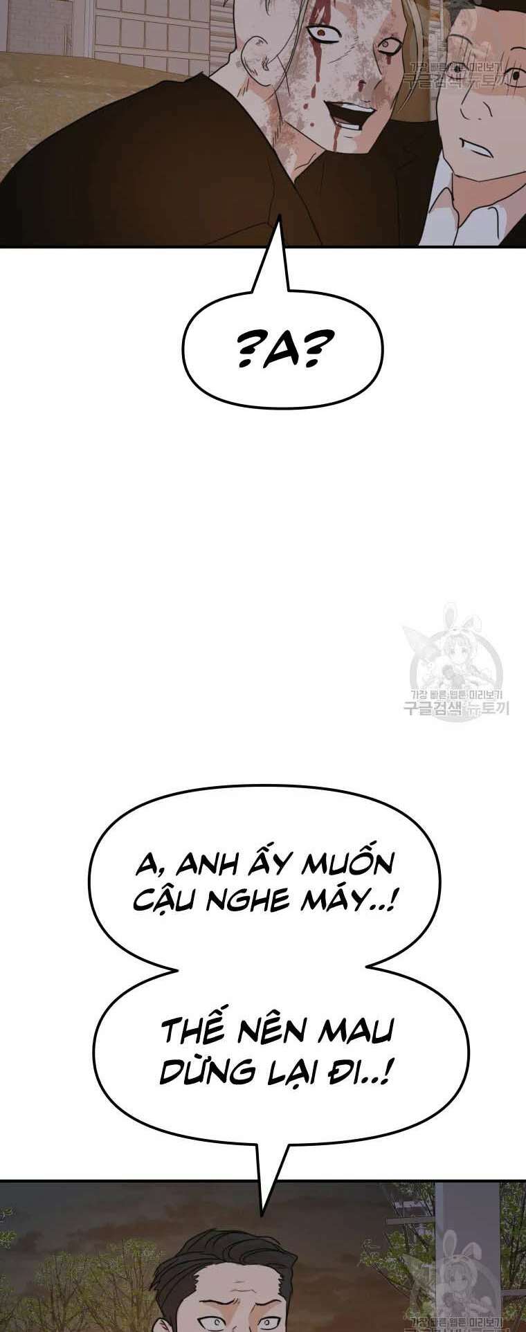 Bạn Trai Vệ Sĩ - Chapter 62 - Page 42