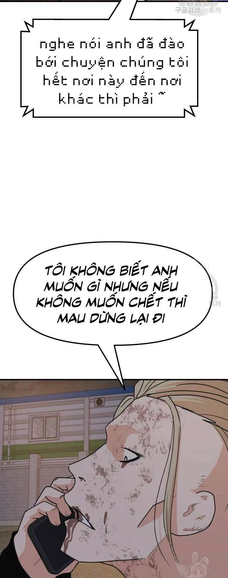 Bạn Trai Vệ Sĩ - Chapter 62 - Page 46