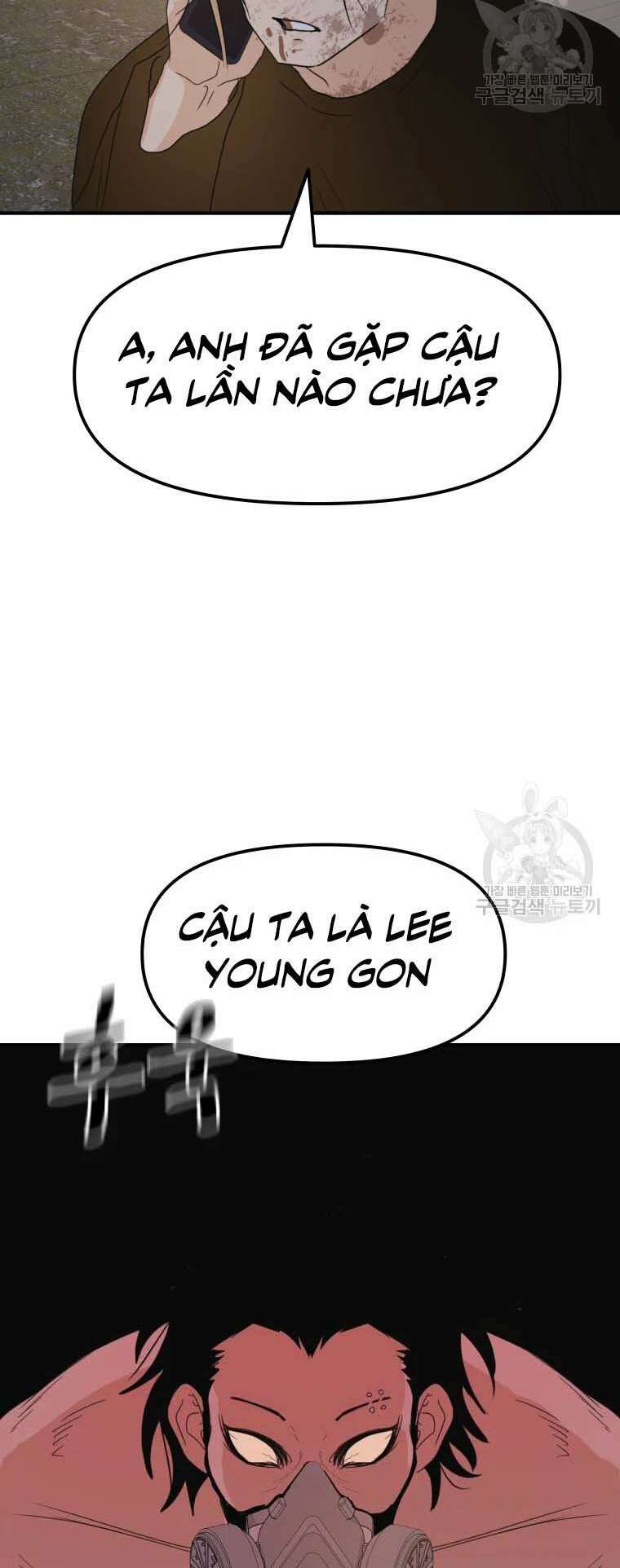 Bạn Trai Vệ Sĩ - Chapter 62 - Page 48