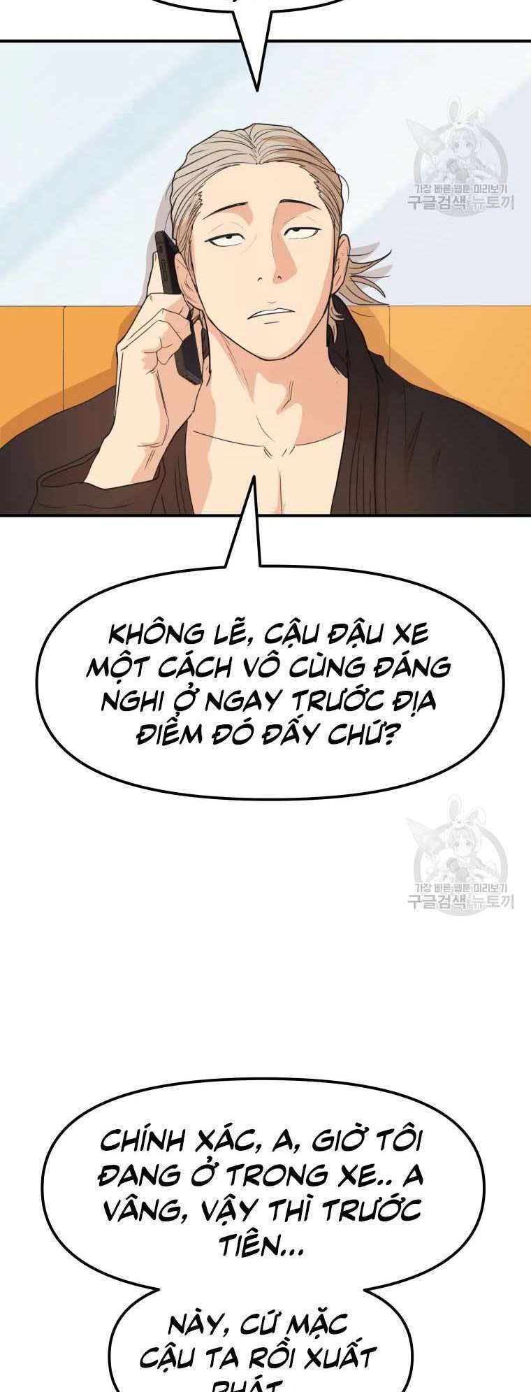 Bạn Trai Vệ Sĩ - Chapter 62 - Page 4