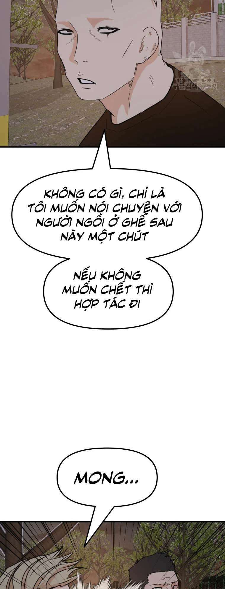 Bạn Trai Vệ Sĩ - Chapter 62 - Page 7