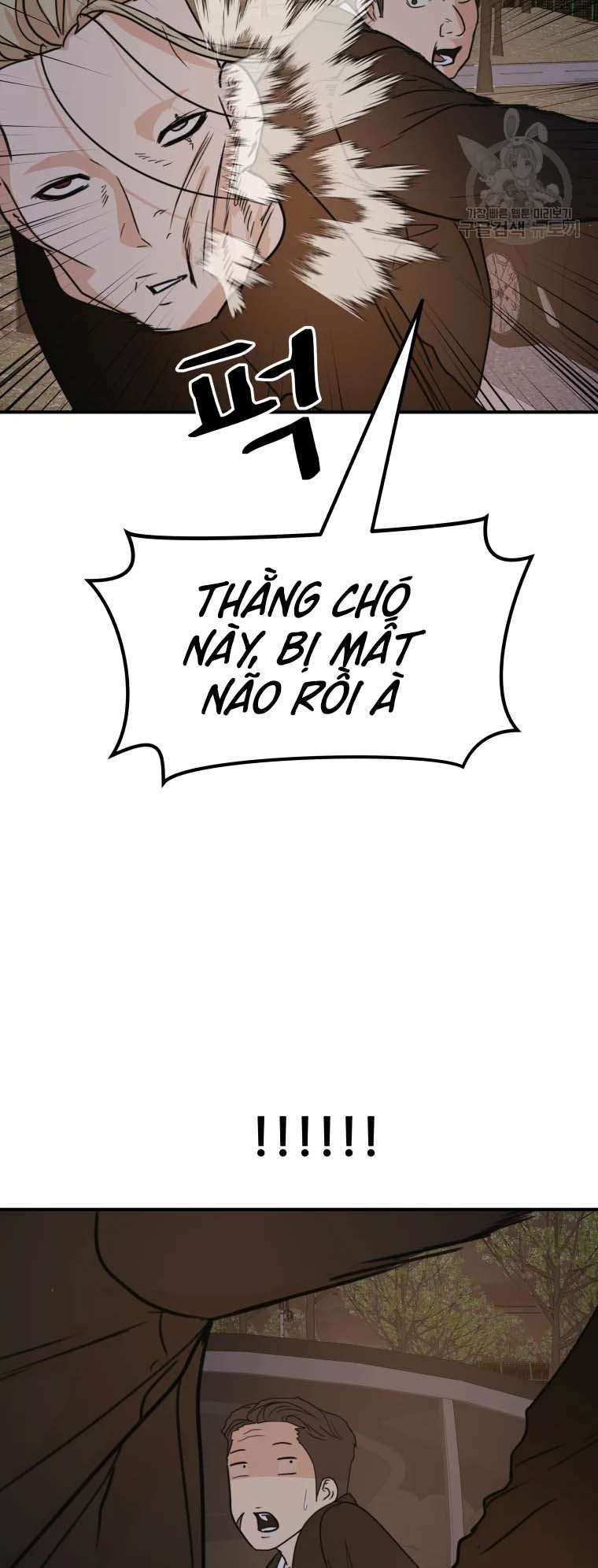 Bạn Trai Vệ Sĩ - Chapter 62 - Page 8