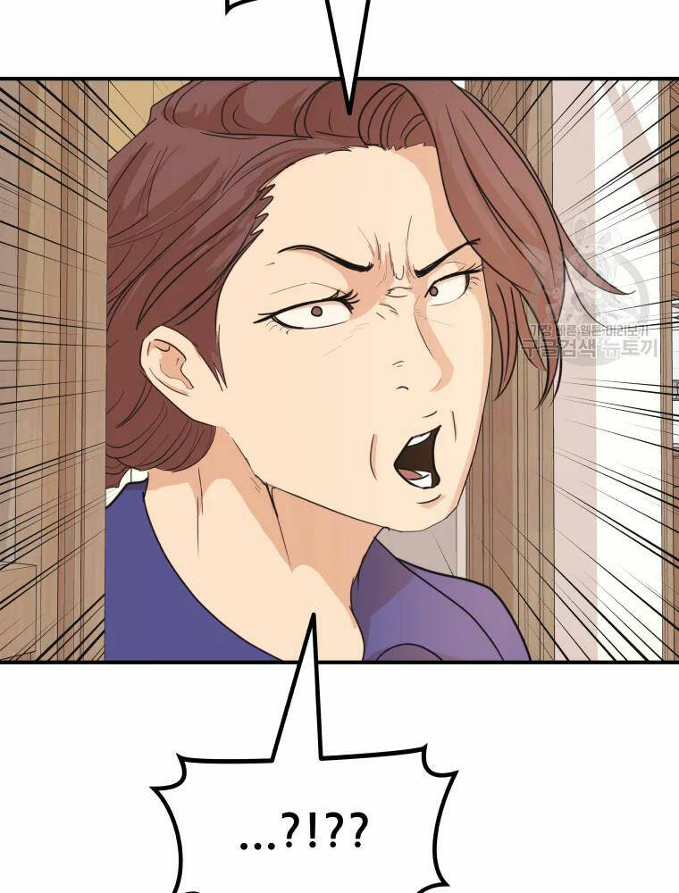 Bạn Trai Vệ Sĩ - Chapter 63 - Page 99