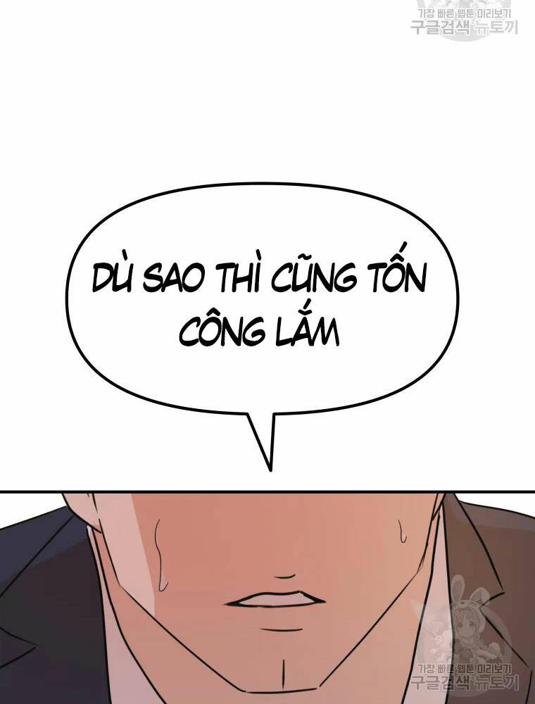 Bạn Trai Vệ Sĩ - Chapter 63 - Page 104