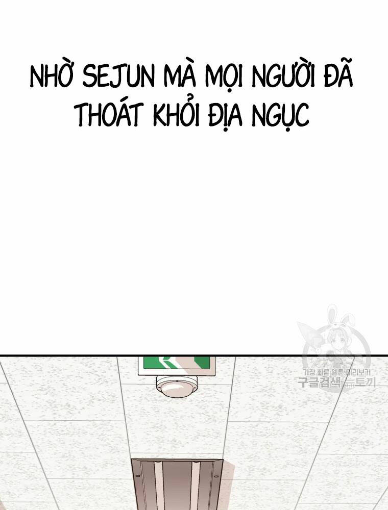 Bạn Trai Vệ Sĩ - Chapter 63 - Page 106