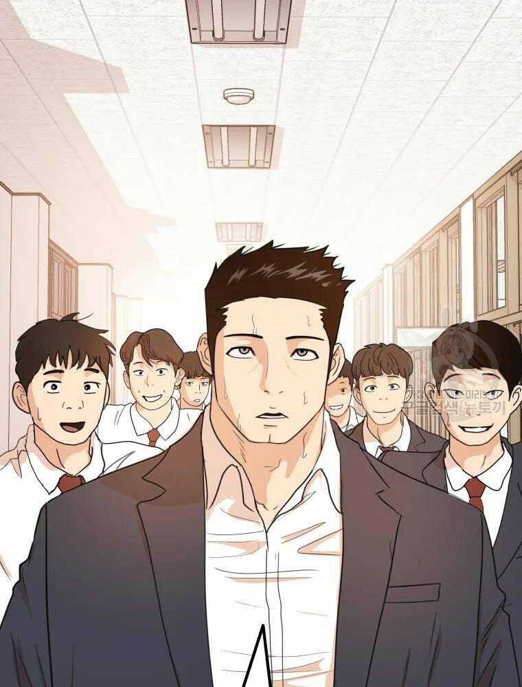 Bạn Trai Vệ Sĩ - Chapter 63 - Page 107