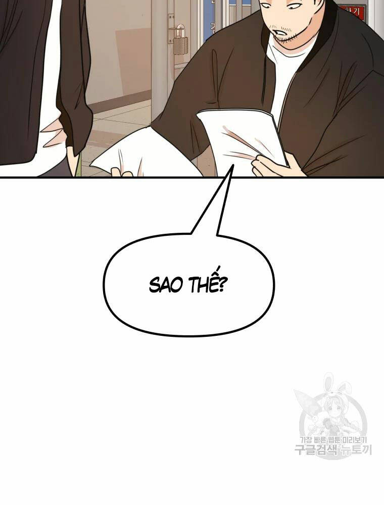 Bạn Trai Vệ Sĩ - Chapter 63 - Page 14