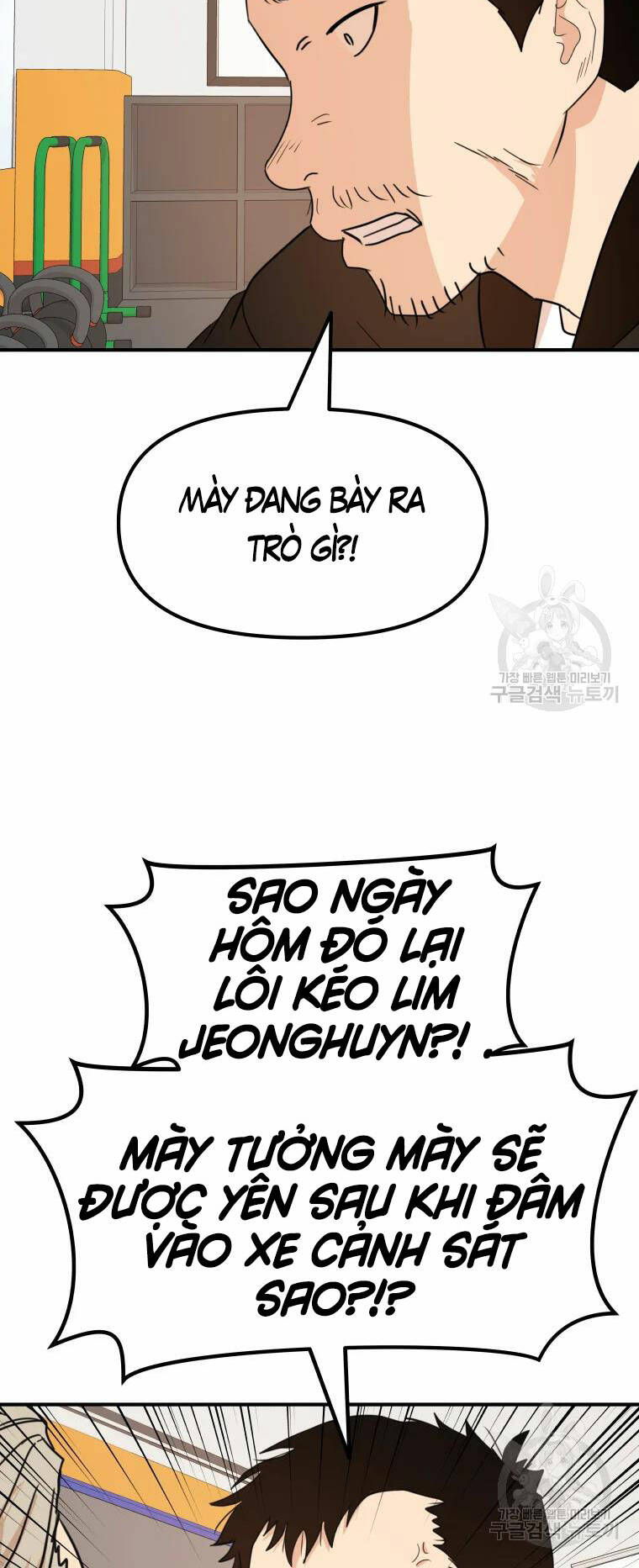 Bạn Trai Vệ Sĩ - Chapter 63 - Page 28