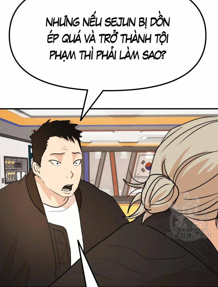 Bạn Trai Vệ Sĩ - Chapter 63 - Page 74