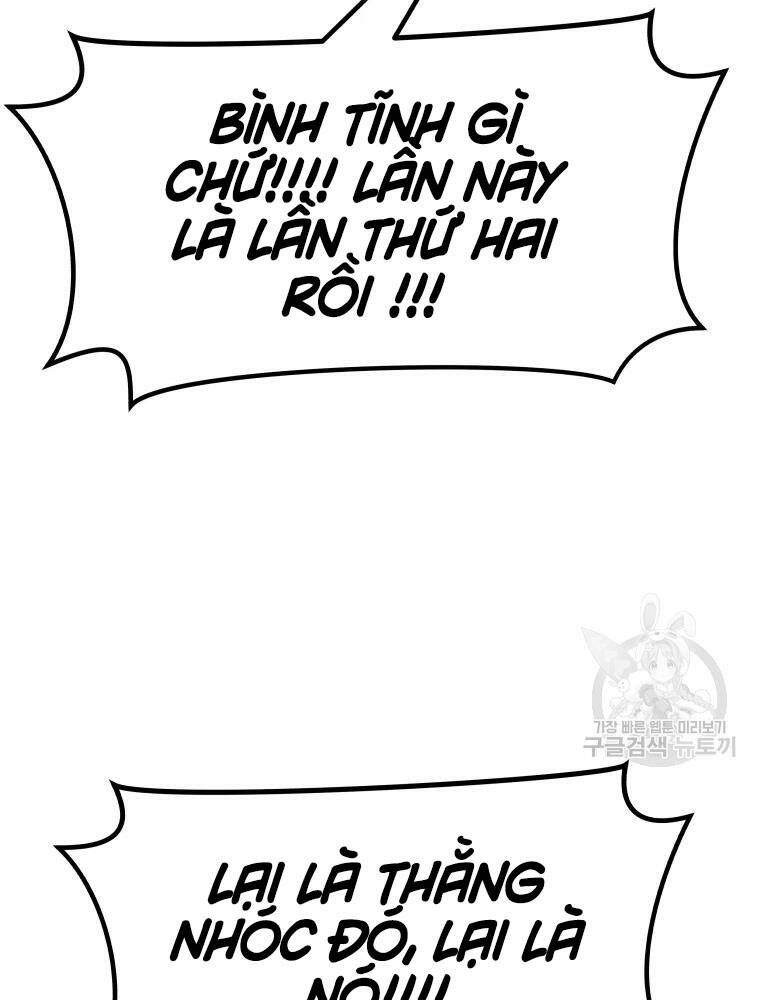 Bạn Trai Vệ Sĩ - Chapter 63 - Page 81