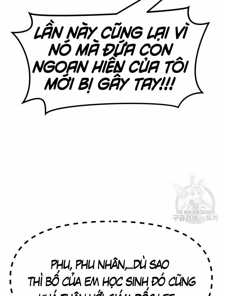 Bạn Trai Vệ Sĩ - Chapter 63 - Page 83