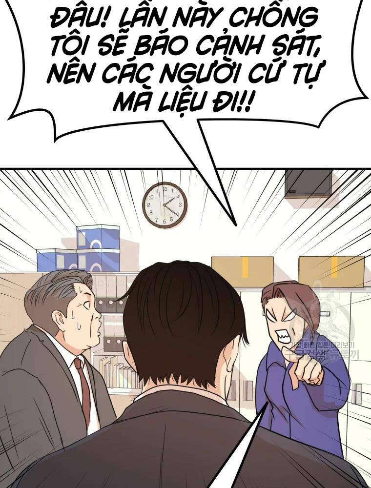 Bạn Trai Vệ Sĩ - Chapter 63 - Page 86