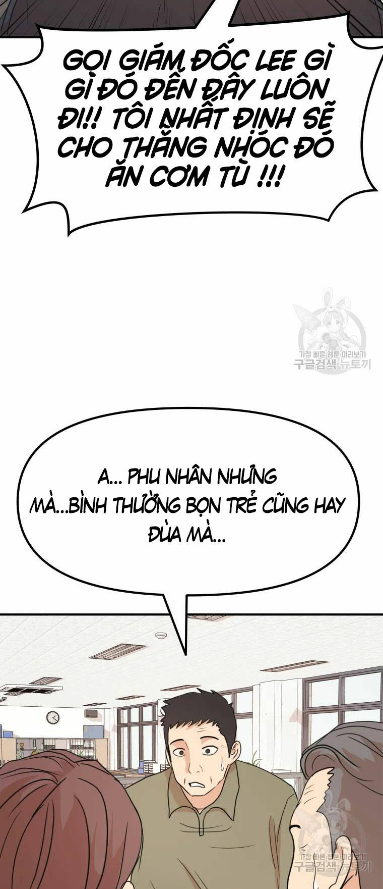 Bạn Trai Vệ Sĩ - Chapter 63 - Page 87