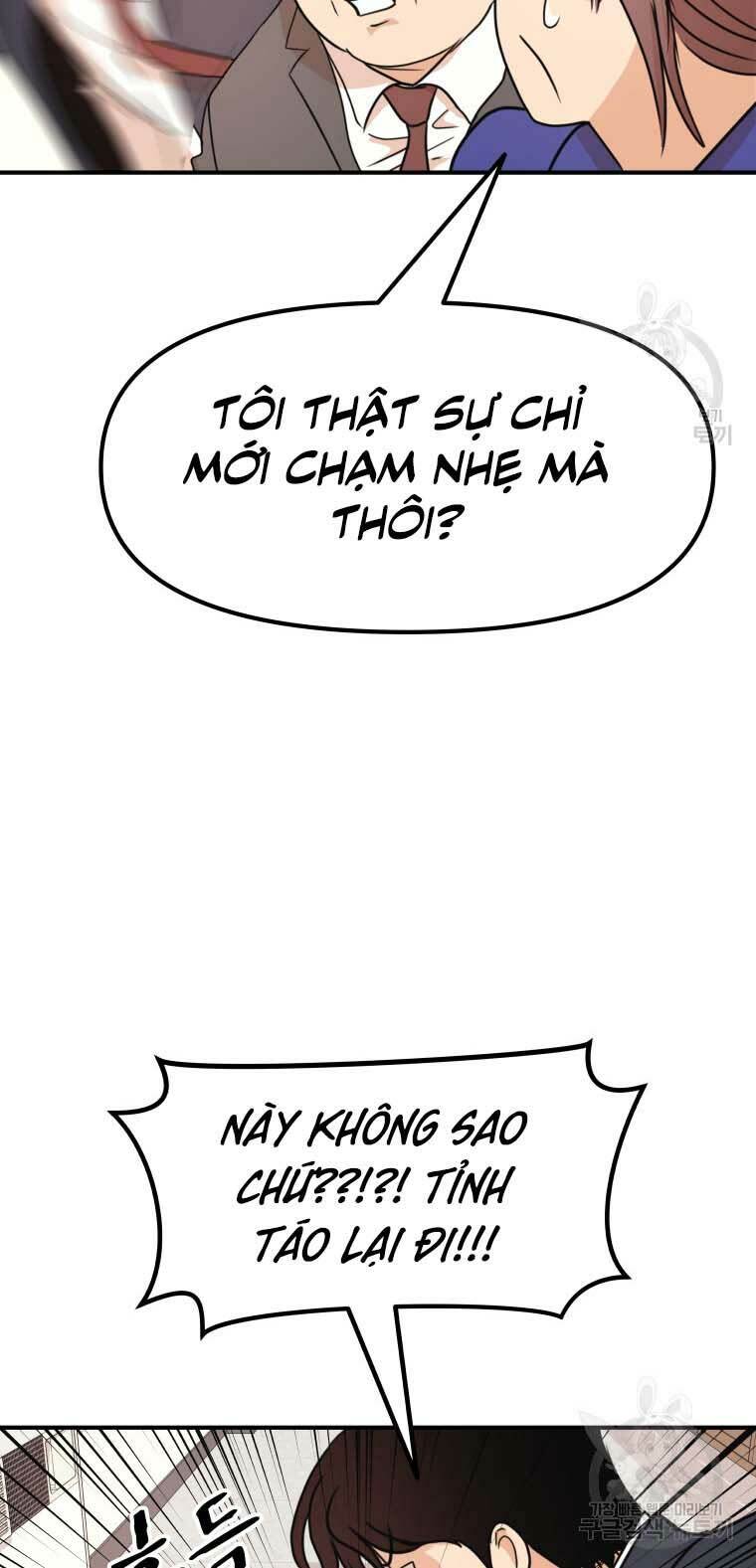 Bạn Trai Vệ Sĩ - Chapter 64 - Page 12