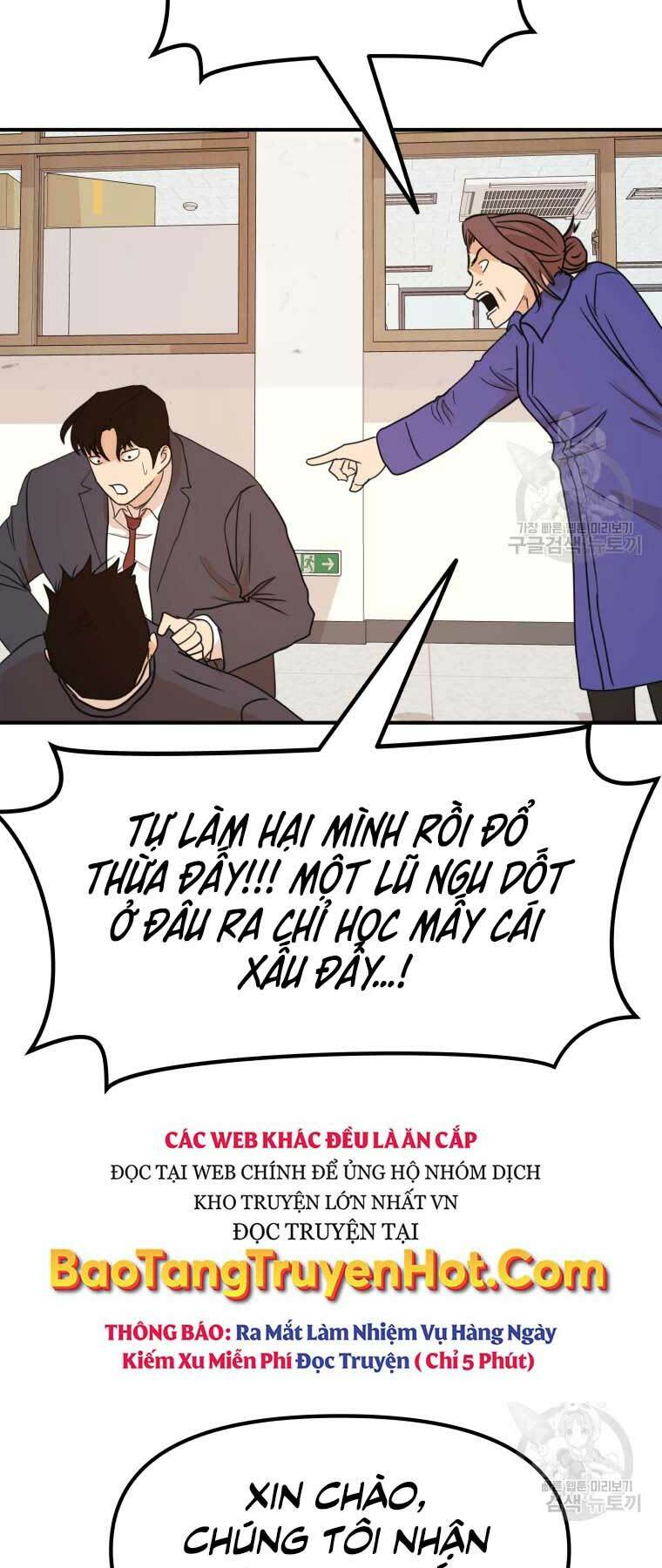 Bạn Trai Vệ Sĩ - Chapter 64 - Page 14