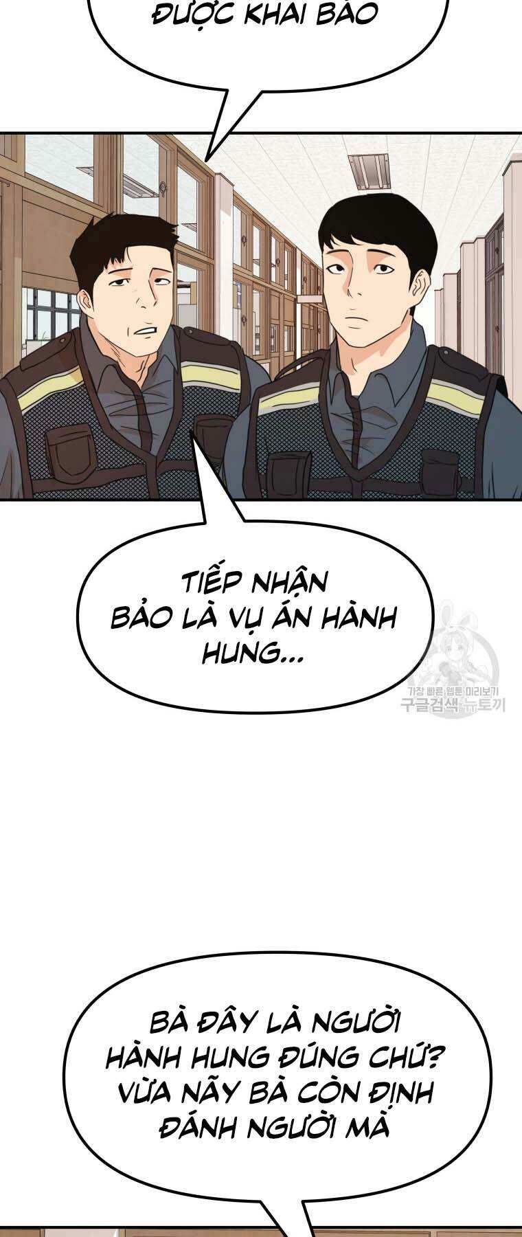 Bạn Trai Vệ Sĩ - Chapter 64 - Page 15