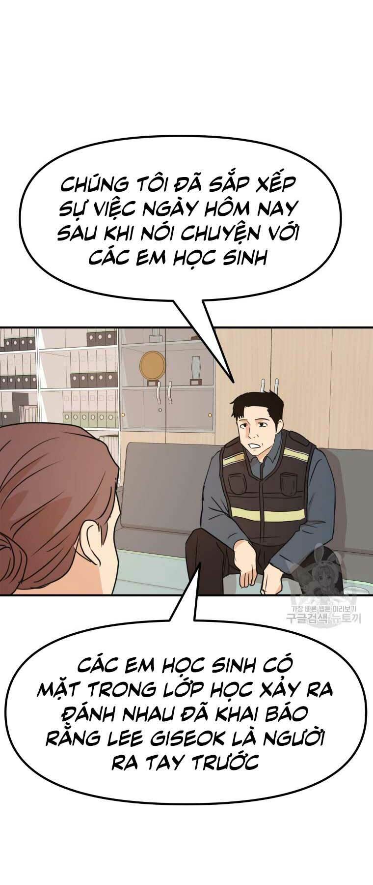 Bạn Trai Vệ Sĩ - Chapter 64 - Page 19