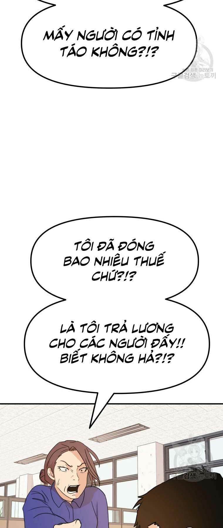 Bạn Trai Vệ Sĩ - Chapter 64 - Page 22
