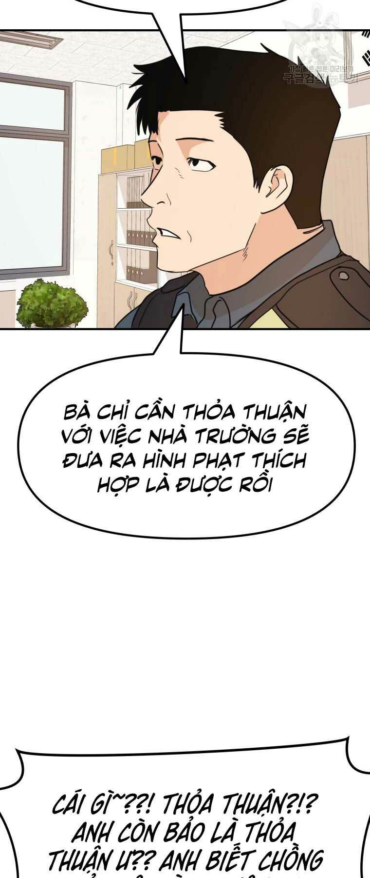 Bạn Trai Vệ Sĩ - Chapter 64 - Page 26