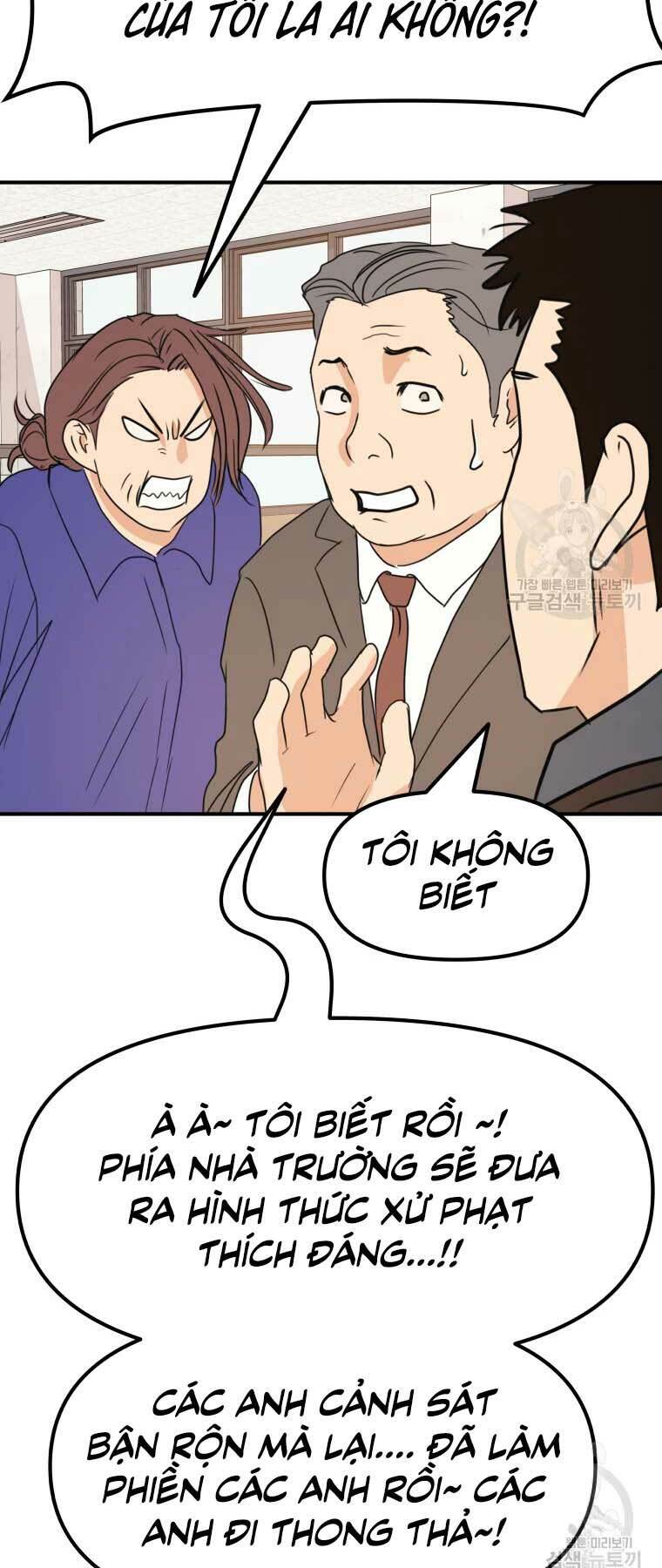 Bạn Trai Vệ Sĩ - Chapter 64 - Page 27