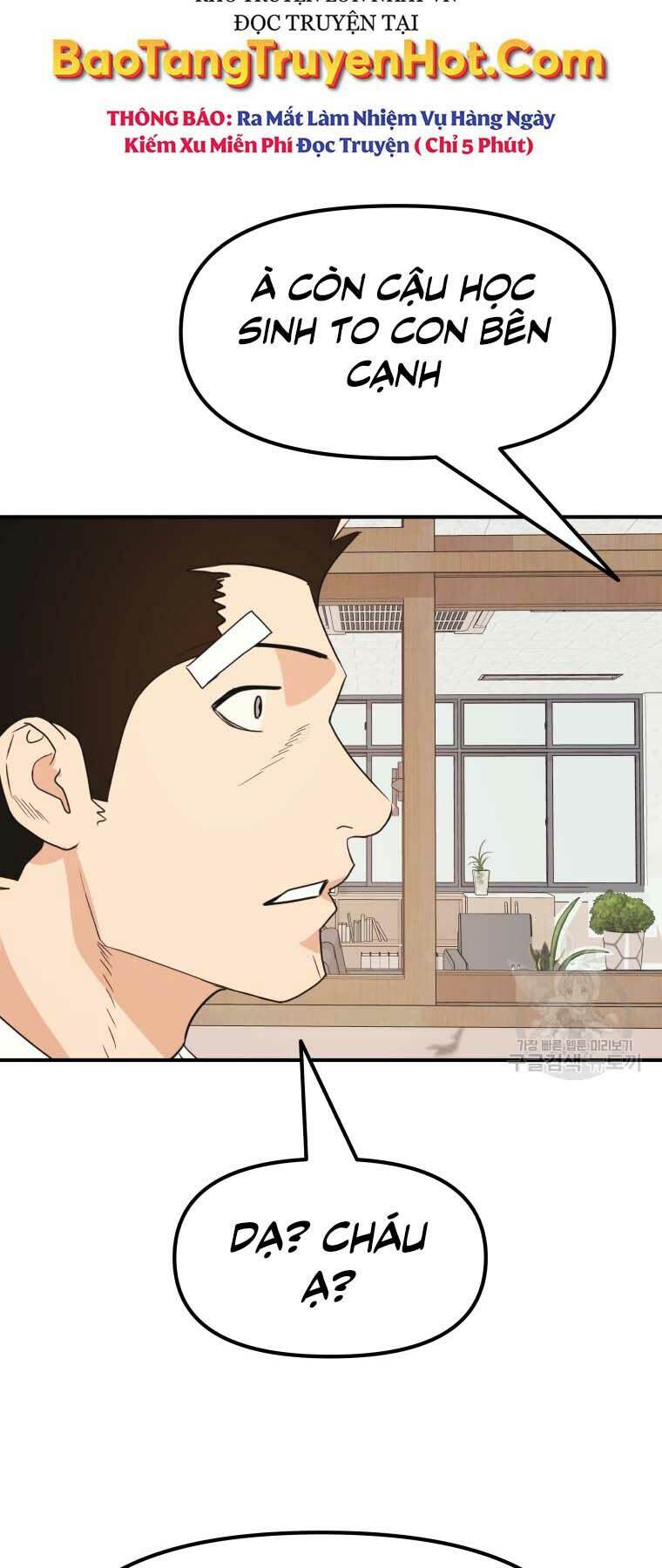 Bạn Trai Vệ Sĩ - Chapter 64 - Page 32