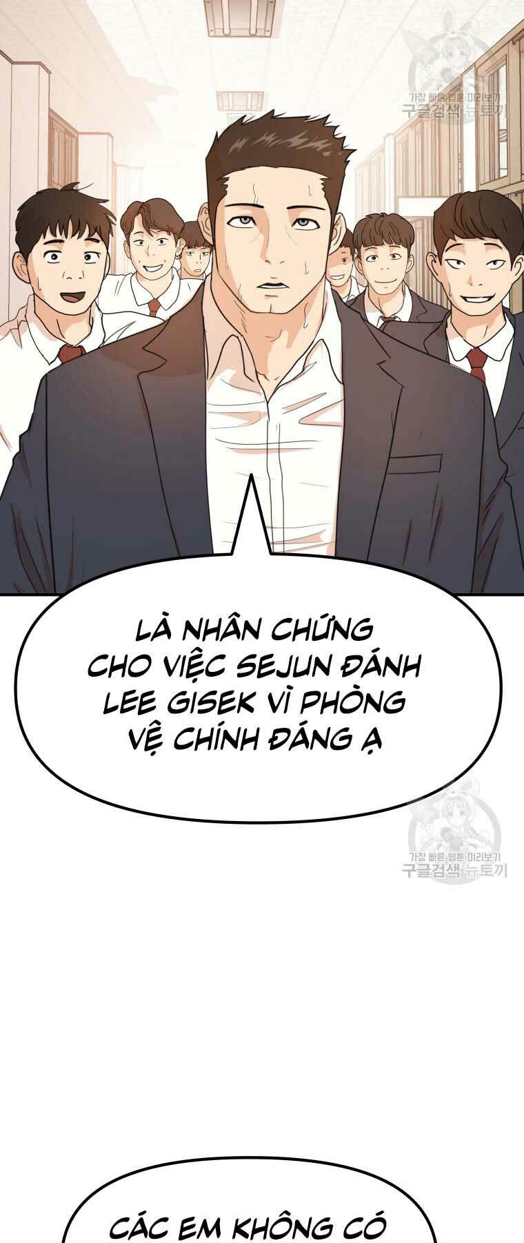 Bạn Trai Vệ Sĩ - Chapter 64 - Page 3