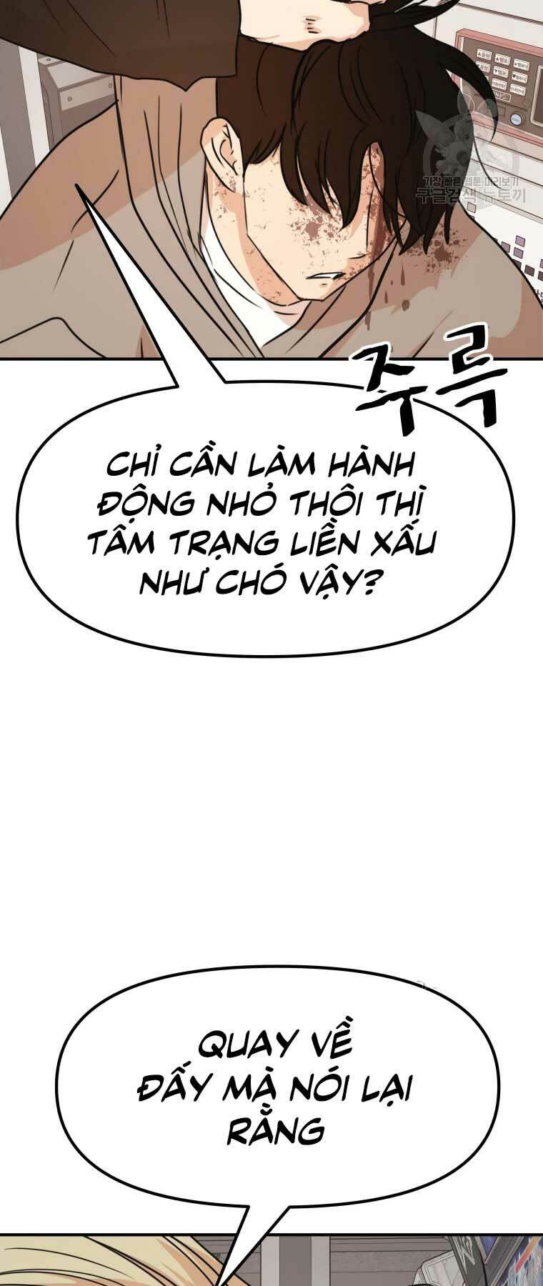 Bạn Trai Vệ Sĩ - Chapter 64 - Page 57