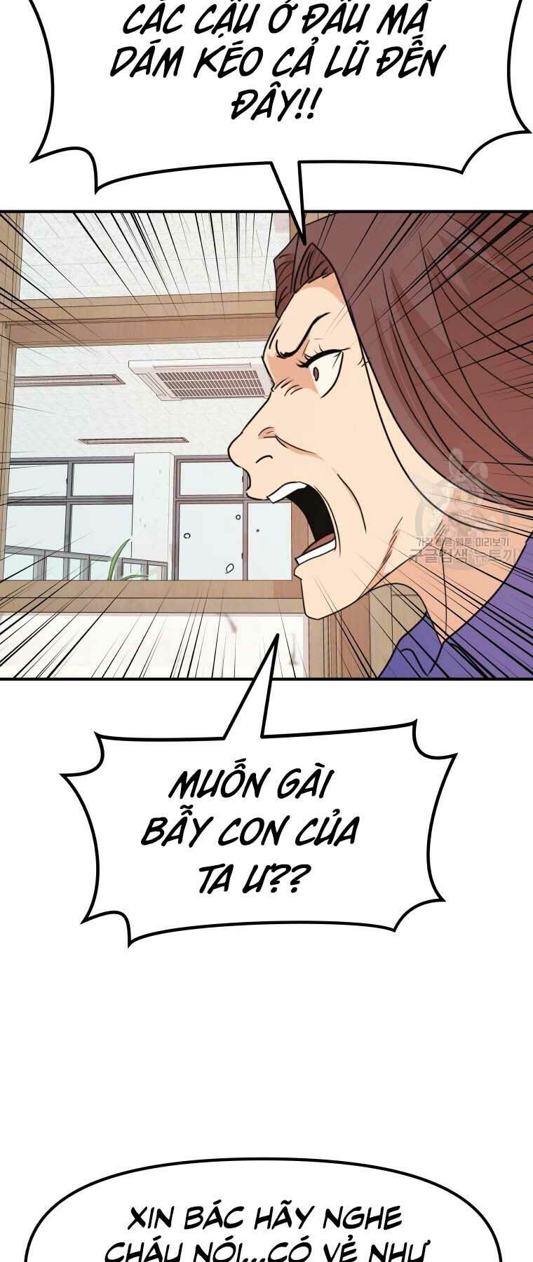 Bạn Trai Vệ Sĩ - Chapter 64 - Page 5