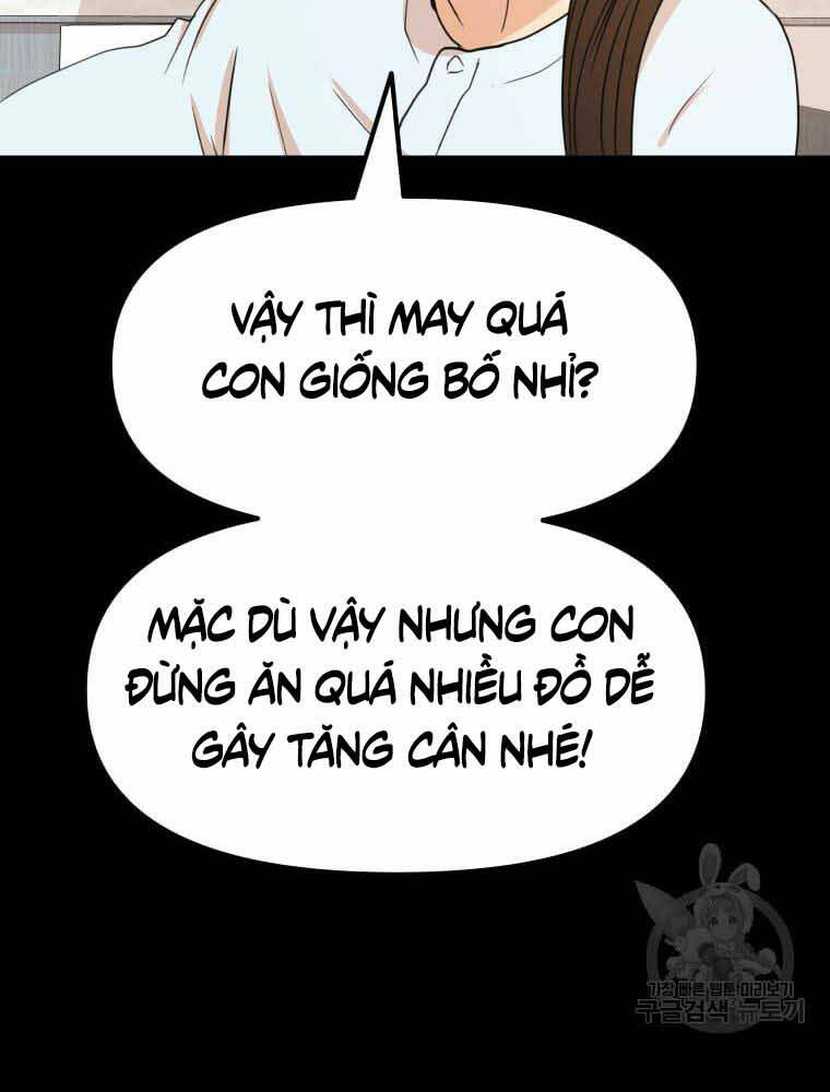 Bạn Trai Vệ Sĩ - Chapter 65 - Page 9