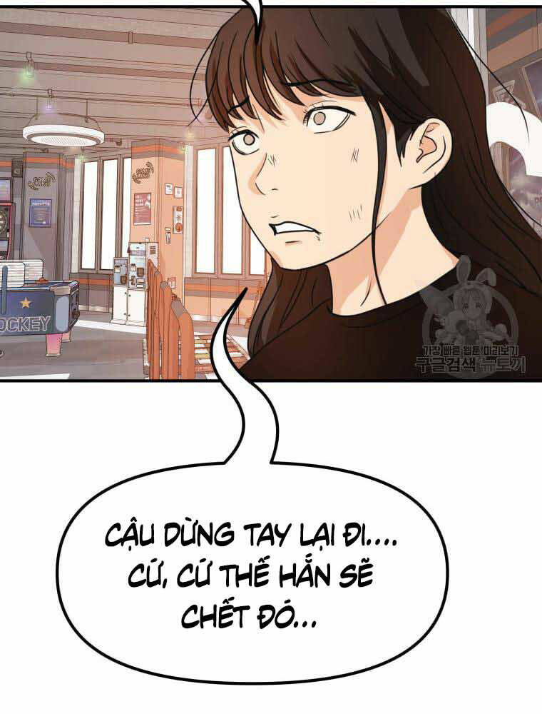 Bạn Trai Vệ Sĩ - Chapter 65 - Page 107