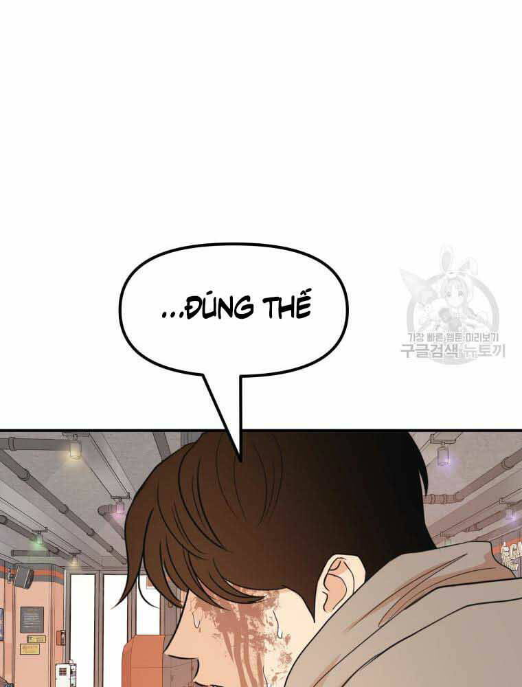 Bạn Trai Vệ Sĩ - Chapter 65 - Page 108