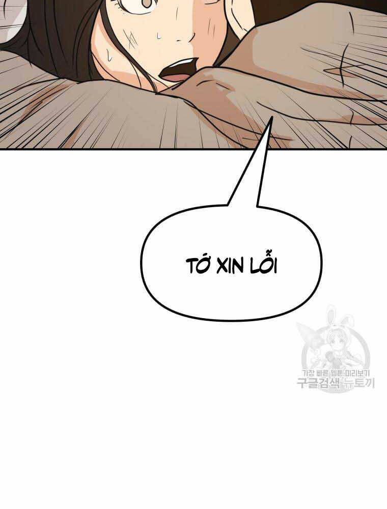 Bạn Trai Vệ Sĩ - Chapter 65 - Page 73