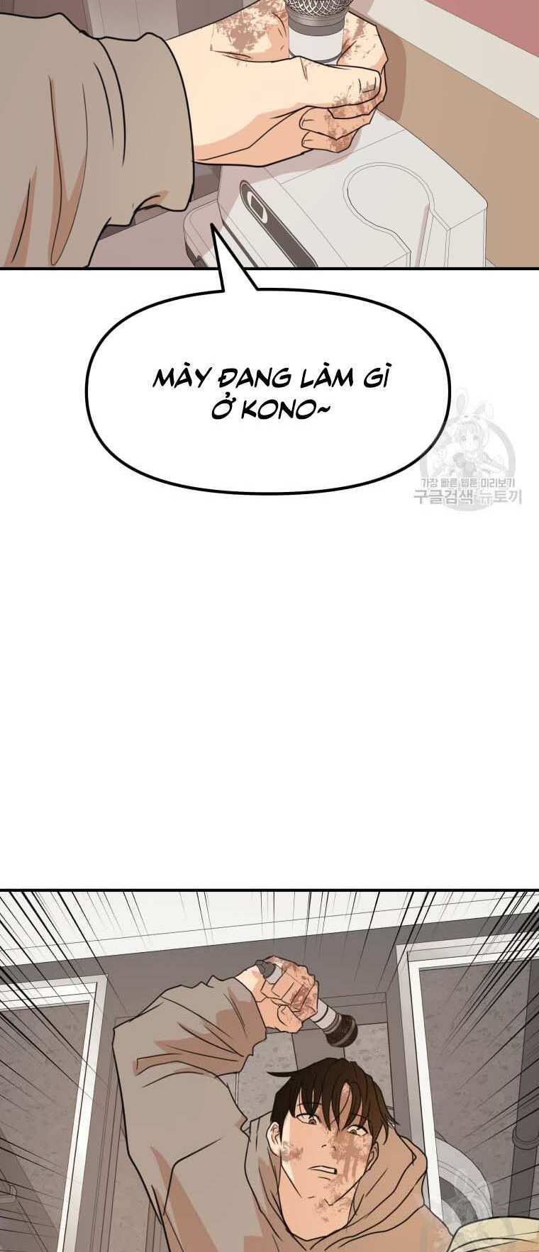 Bạn Trai Vệ Sĩ - Chapter 66 - Page 9