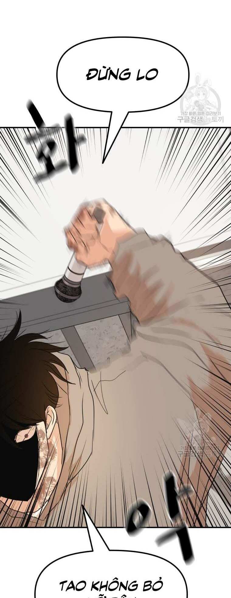 Bạn Trai Vệ Sĩ - Chapter 66 - Page 23